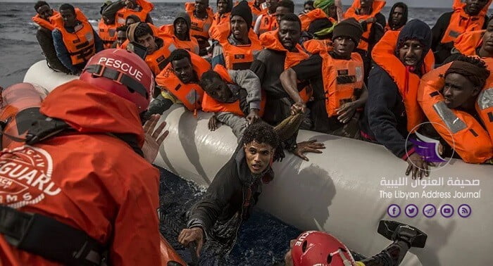 مفوضية اللاجئين تطالب بتحقيق بعد مقتل 3 مهاجرين برصاص خفر السواحل شرقي طرابلس - 85787444444