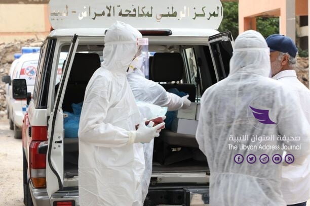 في أعلى حصيلة يومية..ليبيا تسجل 190 إصابة جديدة بـ كورونا - 97992229 2645850062352868 812307413800583168 o