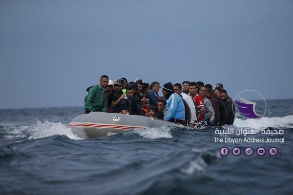 إنقاذ وإعادة نحو 300 مهاجر إلى ليبيا - 9fe30842b6147c7ec1459a13317286256c937be3