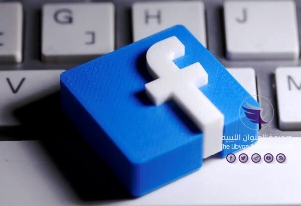 فيسبوك تدرس حظر الإعلانات السياسية - download 30