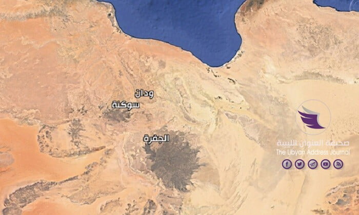 آمر قاعدة الجفرة يفند الأنباء المتداولة حول تعرض سوكنة إلى غارات جوية بطيران تركي مسير - مممممممممممممم