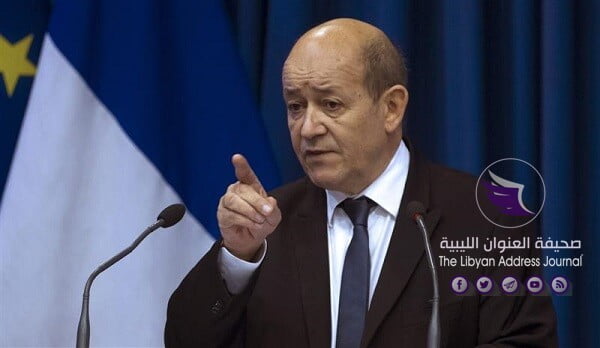 باريس تؤكد على الحل السياسي للأزمة الليبية - وزير الدفاع الفرنسي جان إيف لودريان 1
