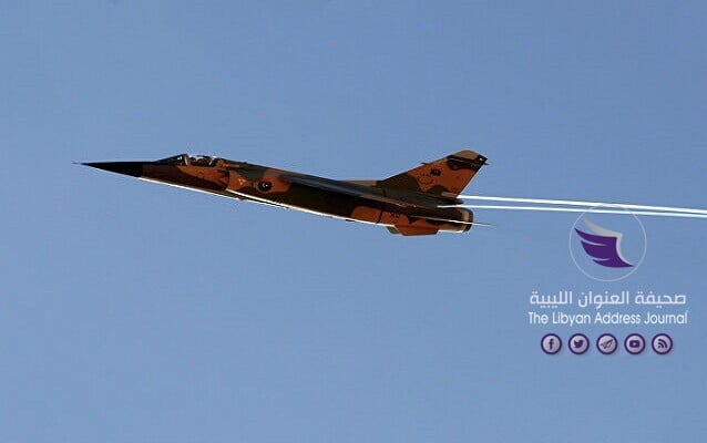 سلاح الجو الليبي يقصف مواقع للميليشيات شرق مصراتة -