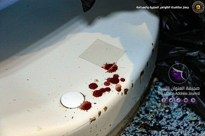 بسبب المُخالفات الصحية.. إغلاق معمل تحاليل "مصحة دار الفؤاد" في بنغازي 8 بسبب المُخالفات الصحية.. إغلاق معمل تحاليل "مصحة دار الفؤاد" في بنغازي - 117117868 319621602745769 7651829806826644682 o