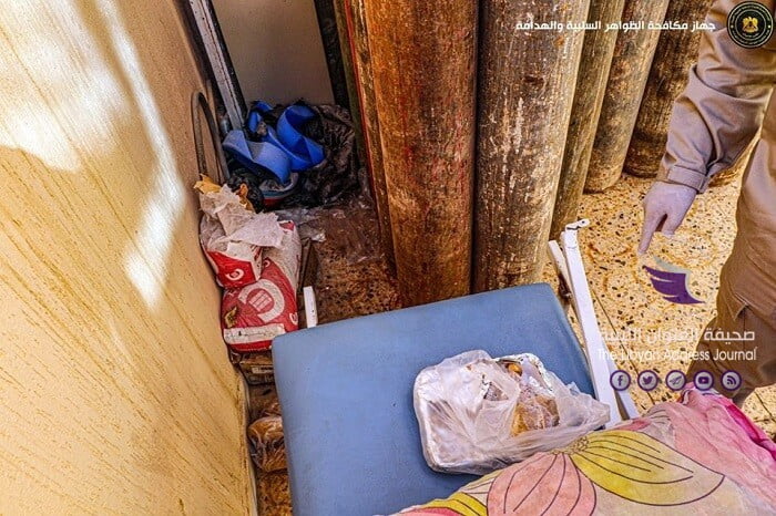 بسبب المُخالفات الصحية.. إغلاق معمل تحاليل "مصحة دار الفؤاد" في بنغازي 11 بسبب المُخالفات الصحية.. إغلاق معمل تحاليل "مصحة دار الفؤاد" في بنغازي - 117392901 319622452745684 2773085509705870900 o