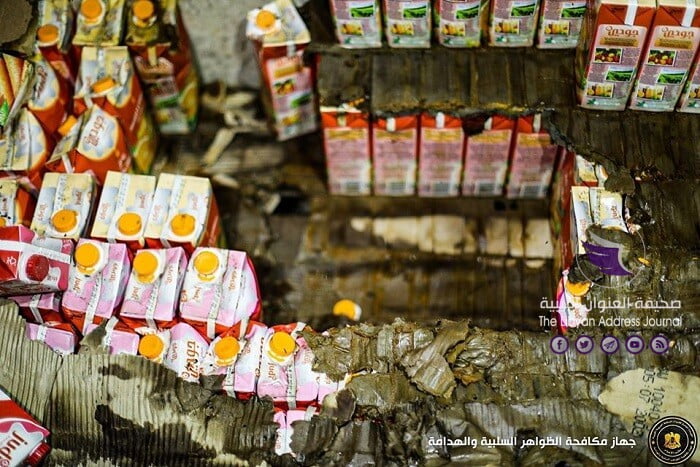 بسبب سوء التخزين.. إغلاق مخزنا للمواد الغذائية في إجدابيا - 117434066 319958256045437 3439742998740023889 o