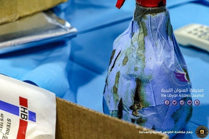 بسبب المُخالفات الصحية.. إغلاق معمل تحاليل "مصحة دار الفؤاد" في بنغازي 13 بسبب المُخالفات الصحية.. إغلاق معمل تحاليل "مصحة دار الفؤاد" في بنغازي - 117522932 319621569412439 2299042957737649294 o