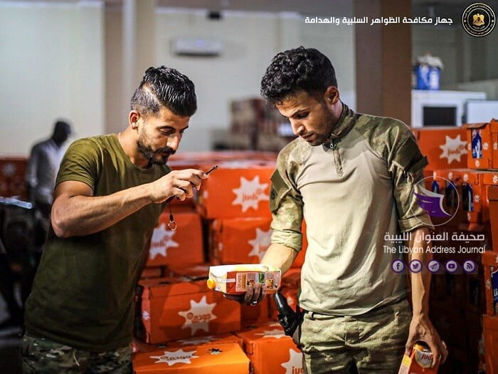 بسبب سوء التخزين.. إغلاق مخزنا للمواد الغذائية في إجدابيا - 117593398 319958092712120 6269661960124441376 o