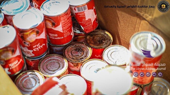 بسبب سوء التخزين.. إغلاق مخزنا للمواد الغذائية في إجدابيا - 117644605 319957996045463 5208864488475309864 o