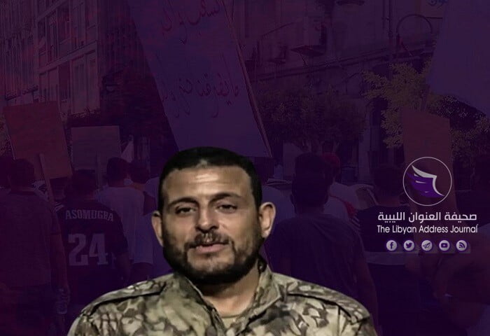 بن غربية يهدد المتظاهرين في طرابلس ويصفهم بالجراثيم - 118269720 1710948522390694 2802657479922842556 n