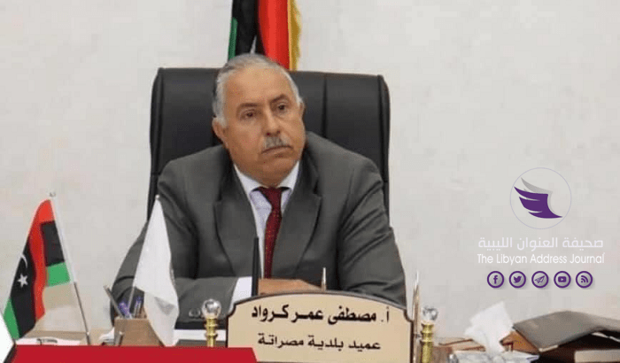 وفاة عميد بلدية مصراتة بعد إصابته بفيروس كورونا - 118651187 638978190059671 1489911226162897715 n