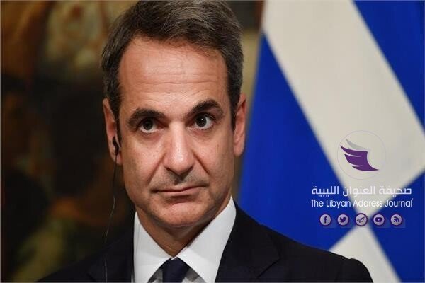 اليونان تطالب باجتماع عاجل للاتحاد الأوروبي بشأن تركيا - 20200116011415061
