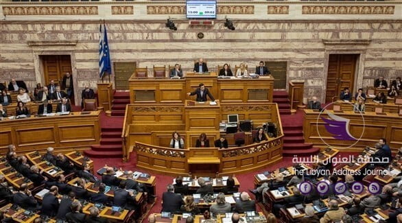 البرلمان اليوناني يصادق على اتفاقيتي الحدود البحرية مع إيطاليا ومصر - 202082704124711OX