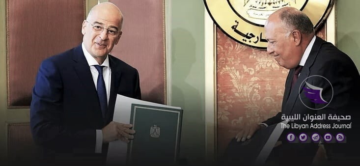 وزير خارجية اليونان: توقيع الاتفاق البحري مع مصر أنهى وجود المذكرة الموقعة بين تركيا وحكومة الوفاق - Eev5f1CWoAEr0qU