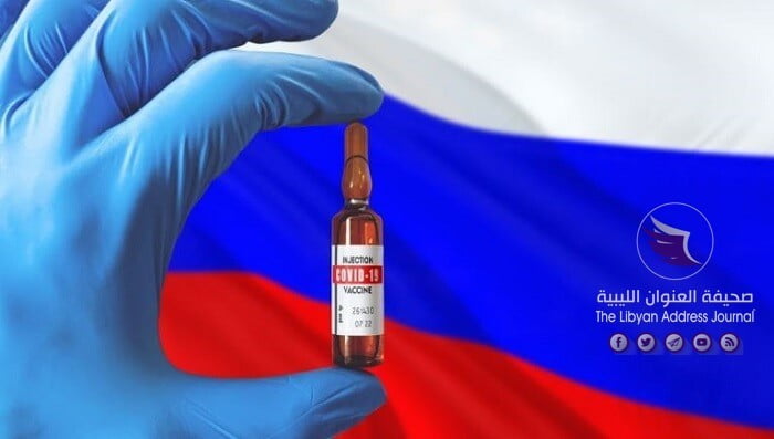 روسيا تخطط لإنتاج ستة ملايين جرعة شهريا من لقاح كورونا - c56352d81f9b97f1787fe83b3ee52bfa 1