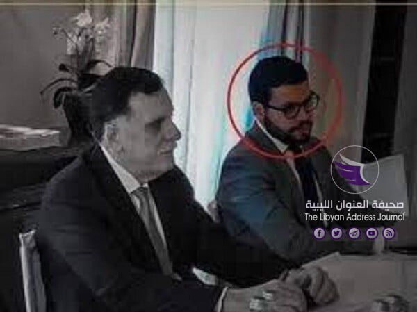 السراج يعين مصوره الخاص في منصب دبلوماسي في البوسنة - download 3 1