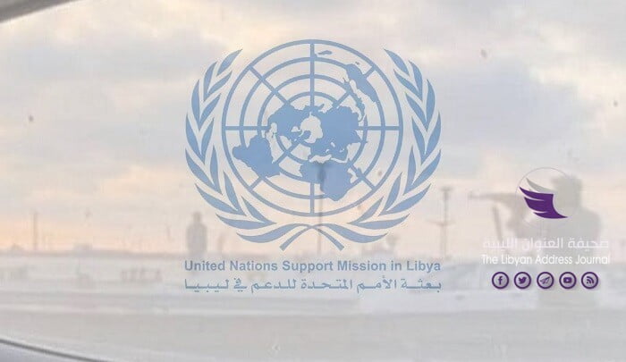 منددة باستخدام القوة ضد المتظاهرين.. البعثة الأممية تطالب بعملية سياسية شاملة في ليبيا - unsmil logo website header 46