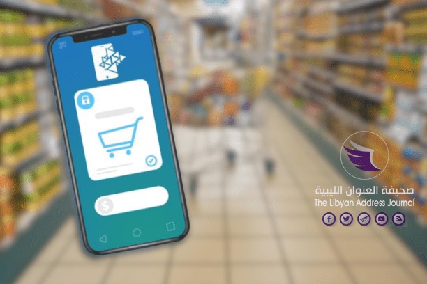 الداخلية تطالب بعدم إيقاف الخدمات المصرفية بالأسواق - صورة تعبيرية 15 removebg preview