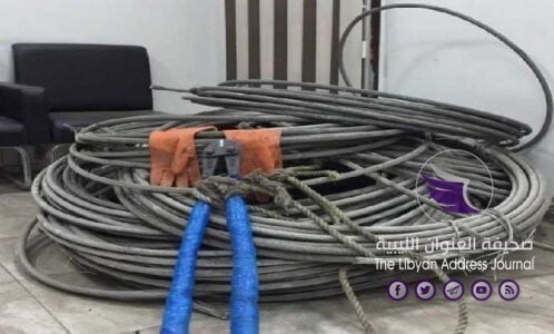 سرقة 750 متر من الأسلاك الكهربائية بدائرة توزيع قصر بن غشير 1 سرقة 750 متر من الأسلاك الكهربائية بدائرة توزيع قصر بن غشير - الكهرباء 0