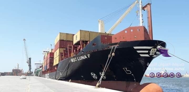 ميناء بنغازي البحري يستقبل سفنًا محملة ببضائع وسلع مختلفة - 118696829 2730050893944477 6222277687306814581 n