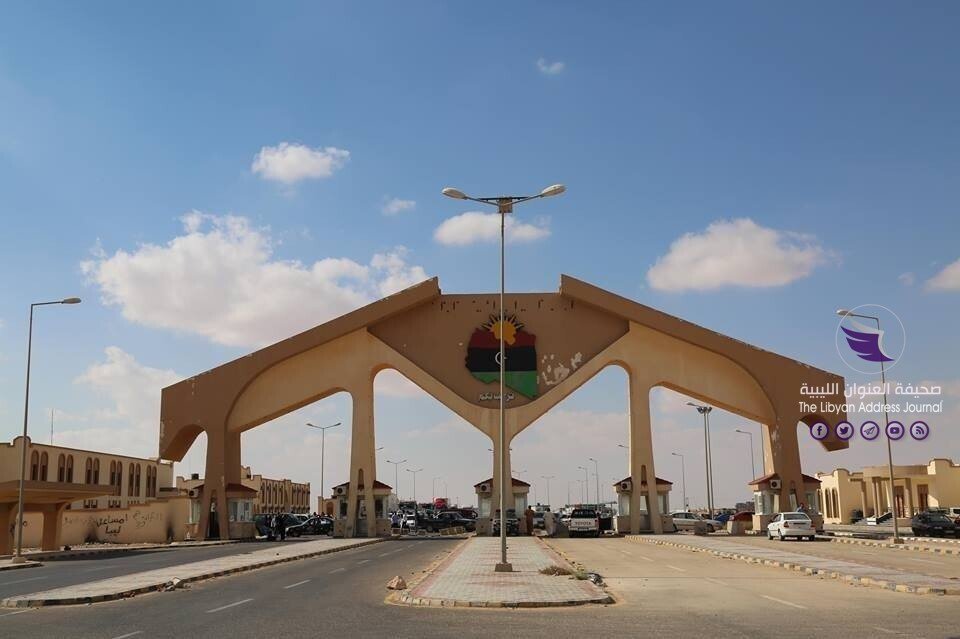 بلدية طبرق تعلن بدء التسجيل وإجراءات سفر الليبيين برًا إلى مصر - 118728125 318265329592214 8091054400222412358 n