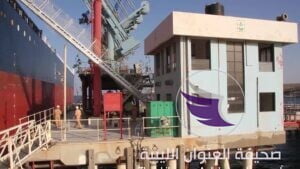 بالصور ...ميناء الحريقة النفطي يستقبل ناقلة النفط الثانية في أسبوع - 120135470 663874187869907 914967756985786805 n