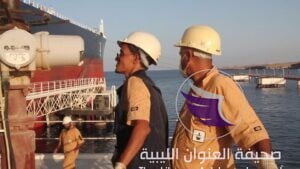 بالصور ...ميناء الحريقة النفطي يستقبل ناقلة النفط الثانية في أسبوع - 120173144 326303921806959 4422447575768749962 n