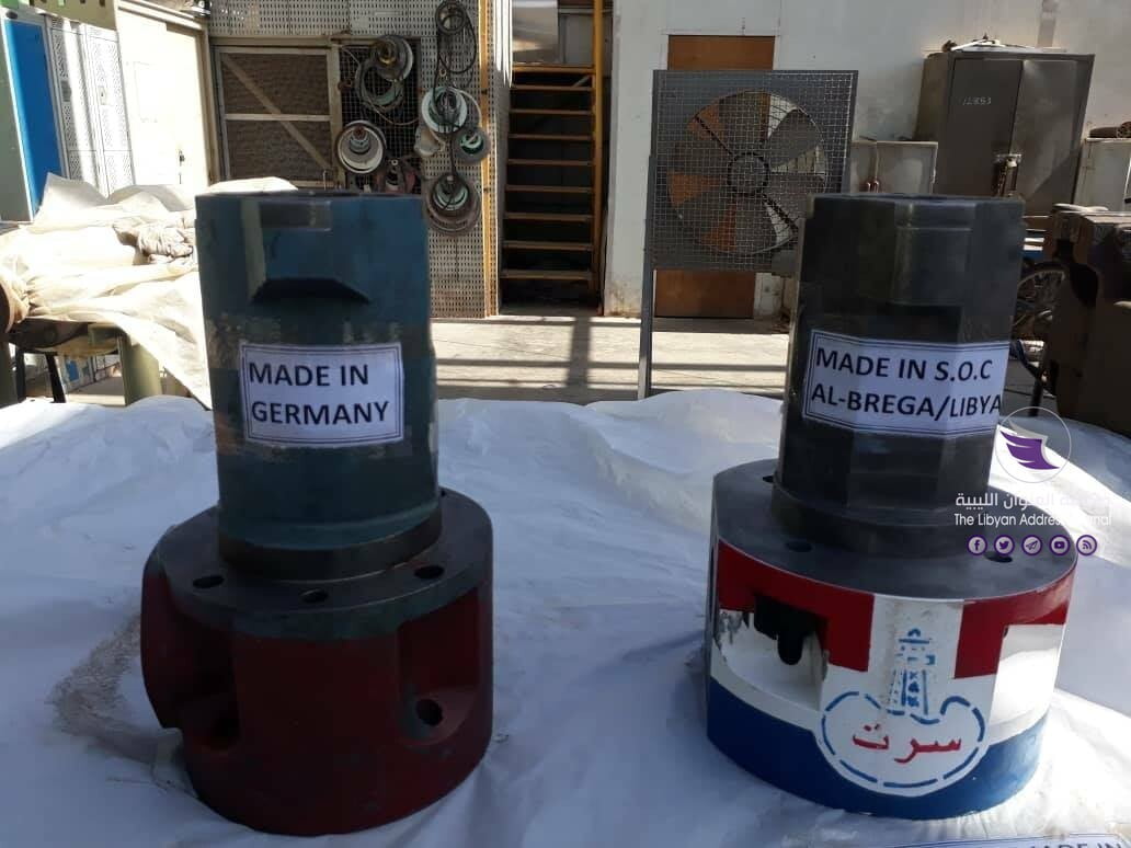 شركة سرت تنجح في صنع قطعة متضررة بإحدى الوحدات الغازية 1 شركة سرت تنجح في صنع قطعة متضررة بإحدى الوحدات الغازية - 120508527 2921047544663259 963853936344277935 o