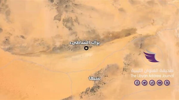 #عاجل| الأركان الجوية : تحطم طائرة مي "24" قرب قاعدة براك وانقاذ طاقمها - 127