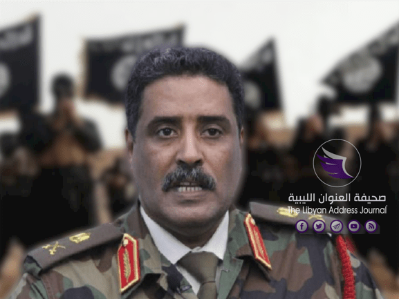 المسماري يعلن القضاء على زعيم داعش في شمال أفريقيا - 2019 4 28 22 45 18 658 removebg preview