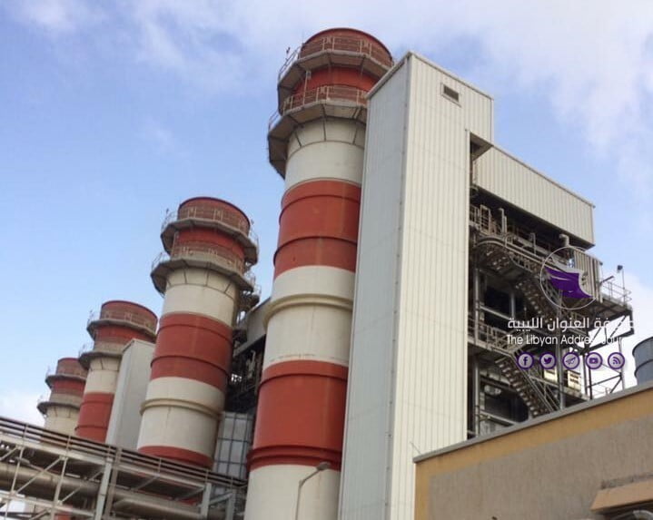 كهرباء الحكومة الليبية تعلن تحسن امدادات الوقود لمحطات التوليد - 7070