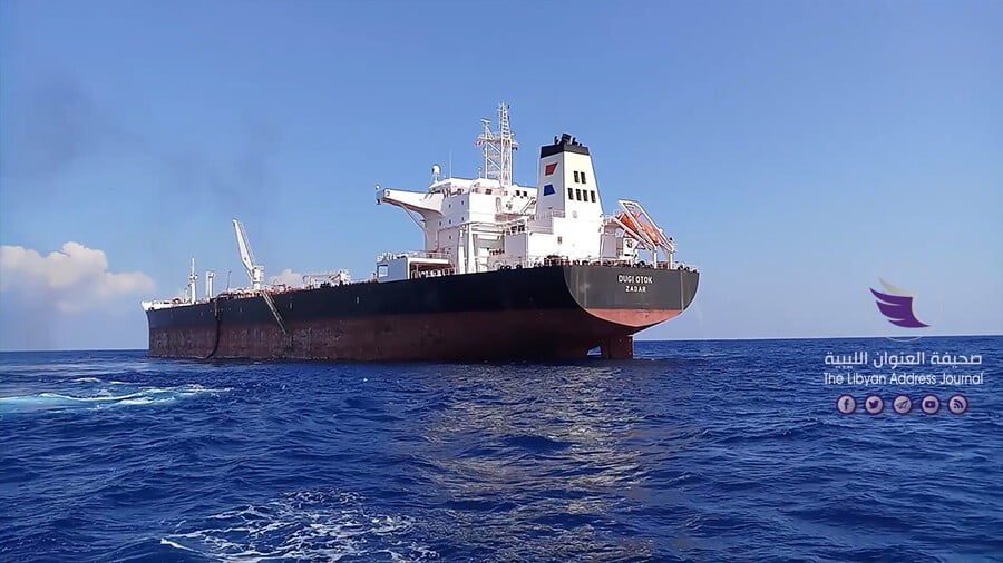 الوطنية للنفط تلعن بدء تصدير النفط اعتبارًا من يوم غد - Brega Port