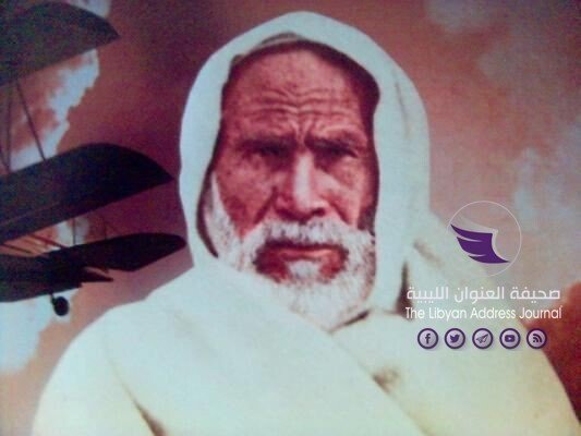 الوفاق تعلن عن عطلة يومي الأربعاء والخميس بمناسبة ذكرى استشهاد عمر المختار - Omar Mukhtar
