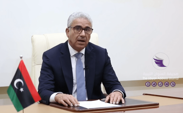 باشاغا يكشف ما خلصت إليه جلسة التحقيق معه - Screenshot 176