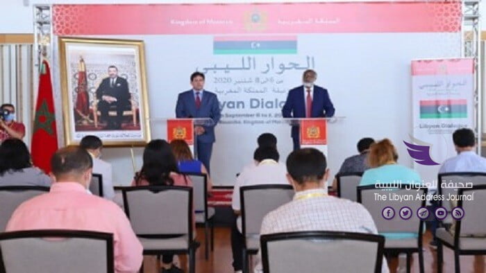 وكالة المغرب العربي للأنباء: الحوار بين وفدي النواب والدولة حقق " تفاهمات مهمة " - declaration