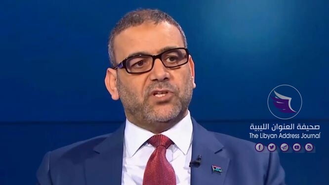 المشري: المغرب سيشهد التوقيع على الأسس والمبادئ المتفق عليها في بوزنيقة - خالد المشري