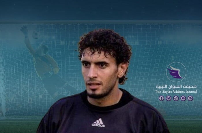 الليبي بوشرتيلة يحمي عرين مقديشو سيتي الصومالي - بوشرتيلة