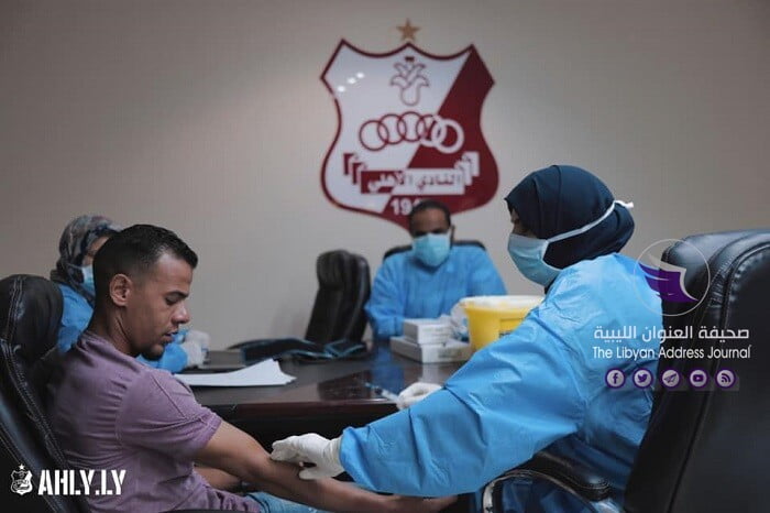 استعدادا للمشاركة الأفريقية.. الأهلي بنغازي يجري كشفا طبيا للاعبيه 5 استعدادا للمشاركة الأفريقية.. الأهلي بنغازي يجري كشفا طبيا للاعبيه - 121269030 3439146199503834 4103685470299641868 n