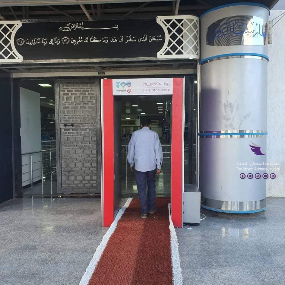 مطار بنينا ينتهي من أعمال خاصة بكورونا استعدادًا للرحلات الجوية - 122206822 2762290560691335 970865068258851181 n