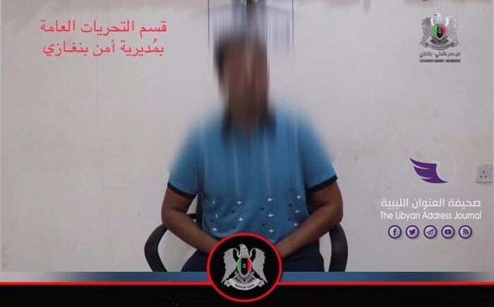 القبض على عصابة نفذت عمليات سطو مسلح في بنغازي - 122429971 674544843261399 4376937520554415751 n