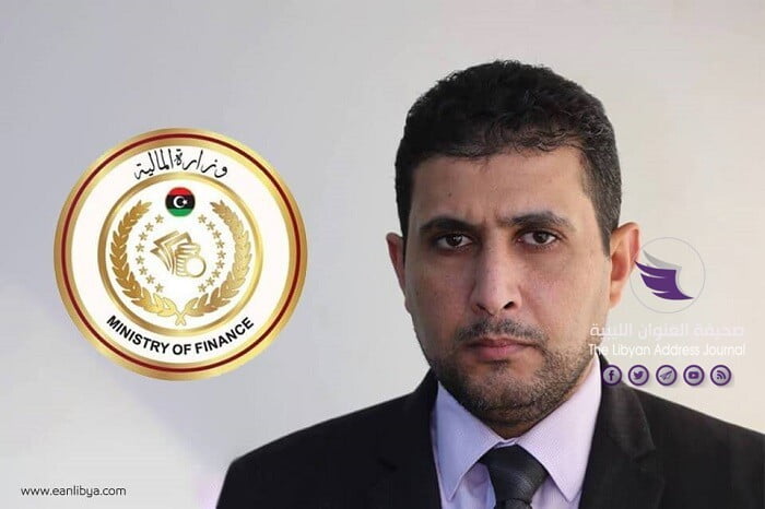 لتشكيل مجلس إدارته.. بومطاري يدعو إلى اجتماع الجمعية العمومية للمصرف الليبي الخارجي - 122436215 1858184867680087 8737448191679245285 n