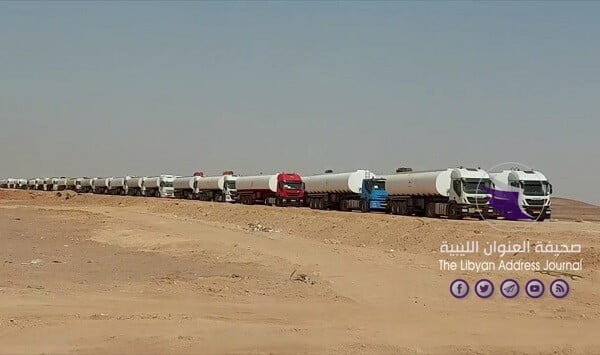 52 شاحنة وقود تصل الجنوب قادمة من بنغازي - 36 QARDA WQOOD LVO 18 1 1132x670 1