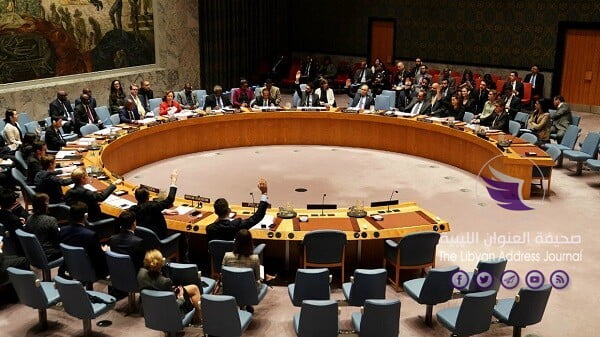 مجلس الأمن يرحب باتفاق وقف إطلاق النار في ليبيا - 84e1d3d0979886fcccdab0027e4718b9