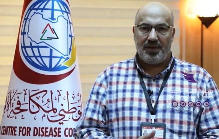 فيديو| إطلاق برنامج للاستشارات الطبية عن بعد لعلاج الحالات الحرجة المصابة بـ كورونا - Screenshot 236