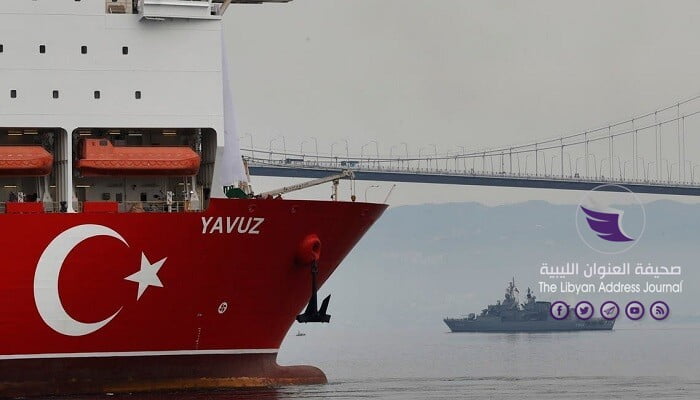 تركيا تتراجع وتسحب سفينة التنقيب قبالة السواحل القبرصية - a70661a6 ff29 4e28 92ce