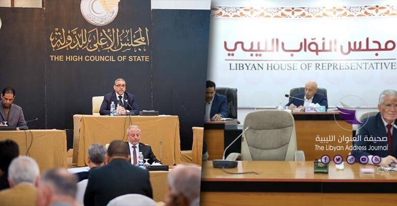 اتفاق على إنهاء الفترة الانتقالية في ليبيا بين مجلسي النواب والدولة في القاهرة - ds