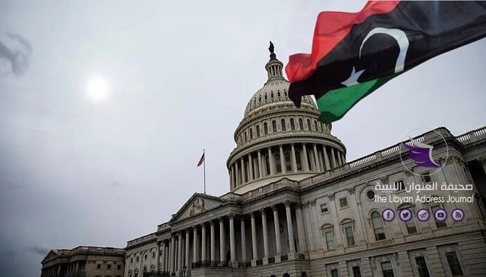 الكونغرس الأمريكي يقر "قانون استقرار ليبيا" -
