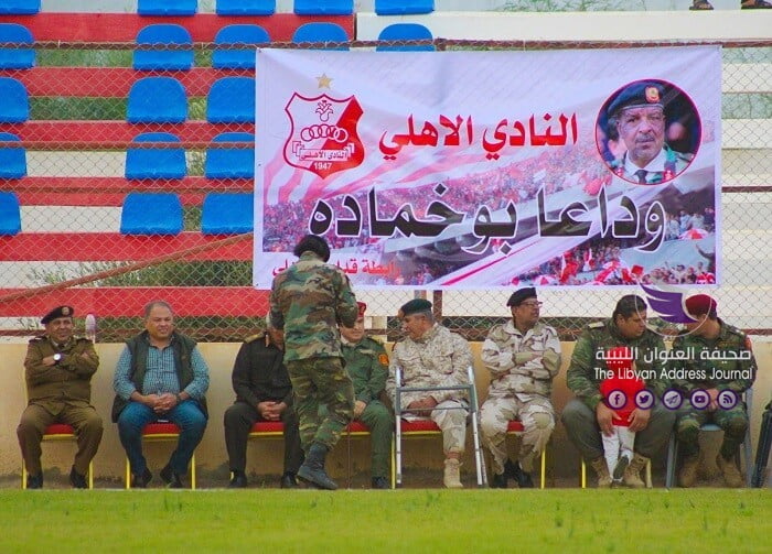 شاهد الصور| الأهلي يقيم مباراة ودية على روح الفريق ونيس بوخمادة - 123865436 2134284540038096 2306240750809541605 o