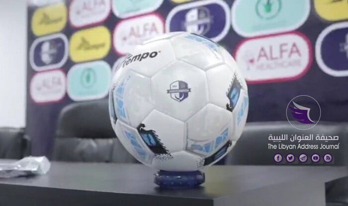 الهلال يكشف عن الكرة الرسمية الخاصة به في منافسات الدوري الممتاز - 125505511 1186311531764456 4557943483296549609 n