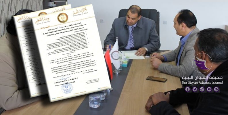 التعليم يحدد مواعيد الدراسة والامتحانات بسنوات النقل للعام الدراسي الجديد - 126039895 2784496261825761 7126479246494202439 n 1
